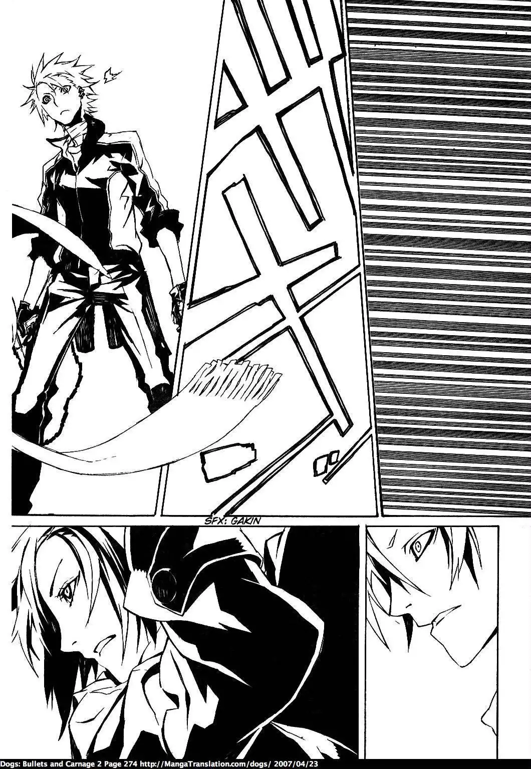 Dogs: Bullets ANDamp; Carnage Chapter 16 19